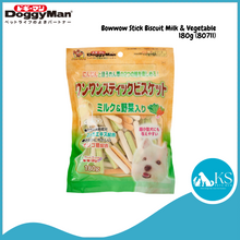 Load image into Gallery viewer, Doggyman Bowwow Biscuits Assorted Dog Feed Treats