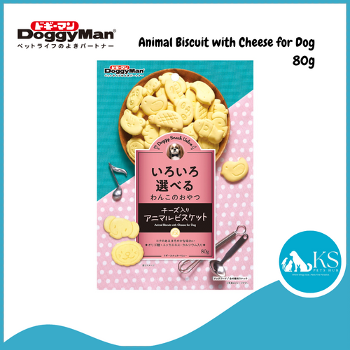 Doggyman Animal Biscuit with Cheese for Dog 80g