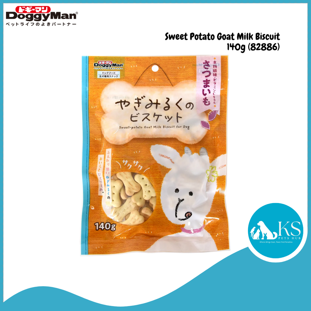 Doggyman Sweet Potato Goat Milk Biscuit 140g Dog Treats