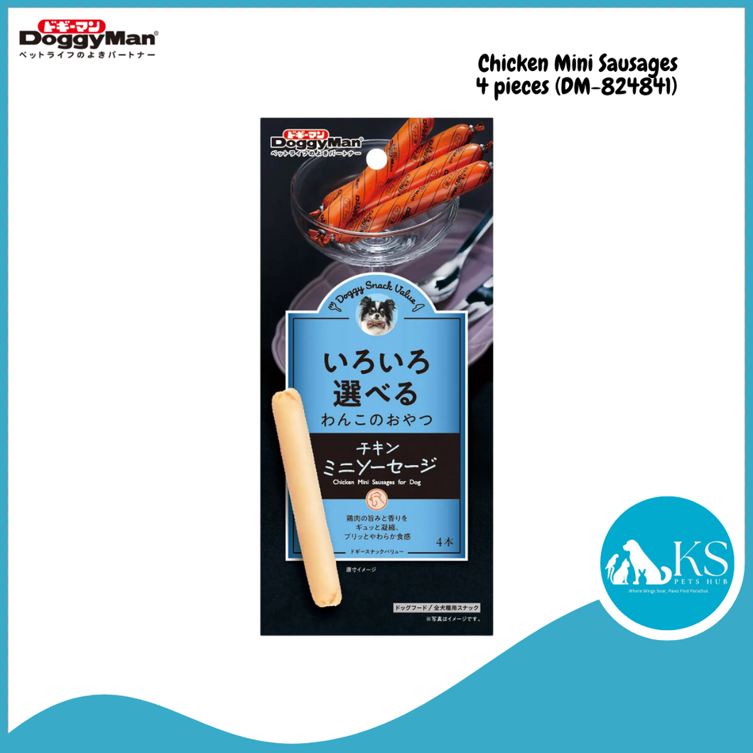 Doggyman Fish / Chicken Mini Sausage 4s Dog Treats (DM824841 / DM82485)