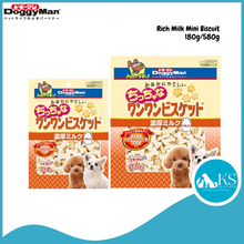 Load image into Gallery viewer, Doggyman BowWow MINI Biscuit With Rich Milk 180g / 580g Dog Treats