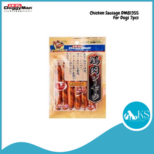 Load image into Gallery viewer, Doggyman Chicken / Fish Sausage 7 pcs (DM81355 / DM81571) Dog Treats