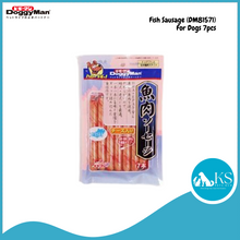 Load image into Gallery viewer, Doggyman Chicken / Fish Sausage 7 pcs (DM81355 / DM81571) Dog Treats