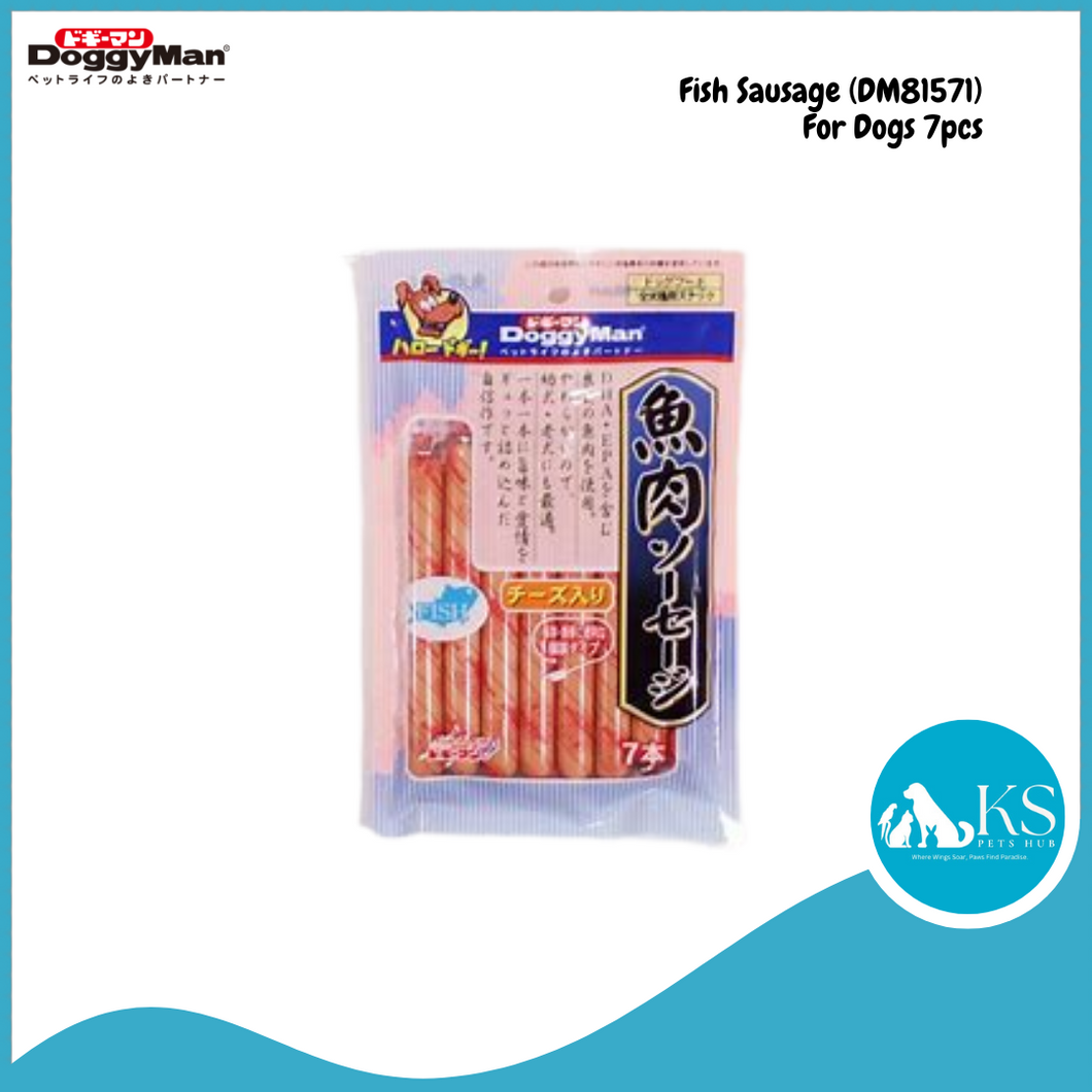 Doggyman Chicken / Fish Sausage 7 pcs (DM81355 / DM81571) Dog Treats