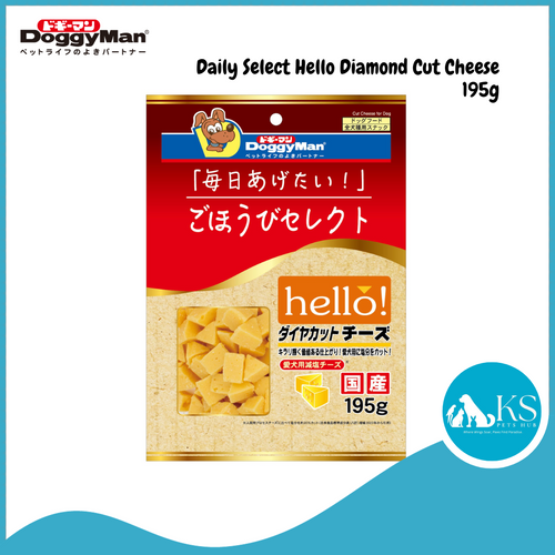 Doggyman Daily Select Hello Diamond Cut Cheese 195g