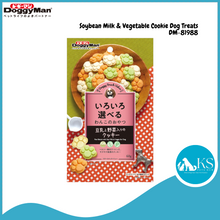 Load image into Gallery viewer, Doggyman Soybean Milk &amp; Vegetable Cookie Dog Feed Treats 60g 81988