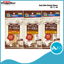 Load image into Gallery viewer, Doggyman Goat Milk Cheese Chew For Dogs X-Small(5 Sticks)/ Small 1 Stick / Medium 1 Stick Dental Chew