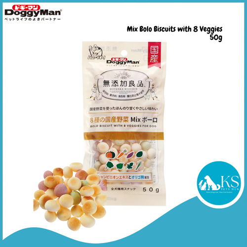 Doggyman Mix Bolo Biscuits with 8 Veggies 50g Dog Treats