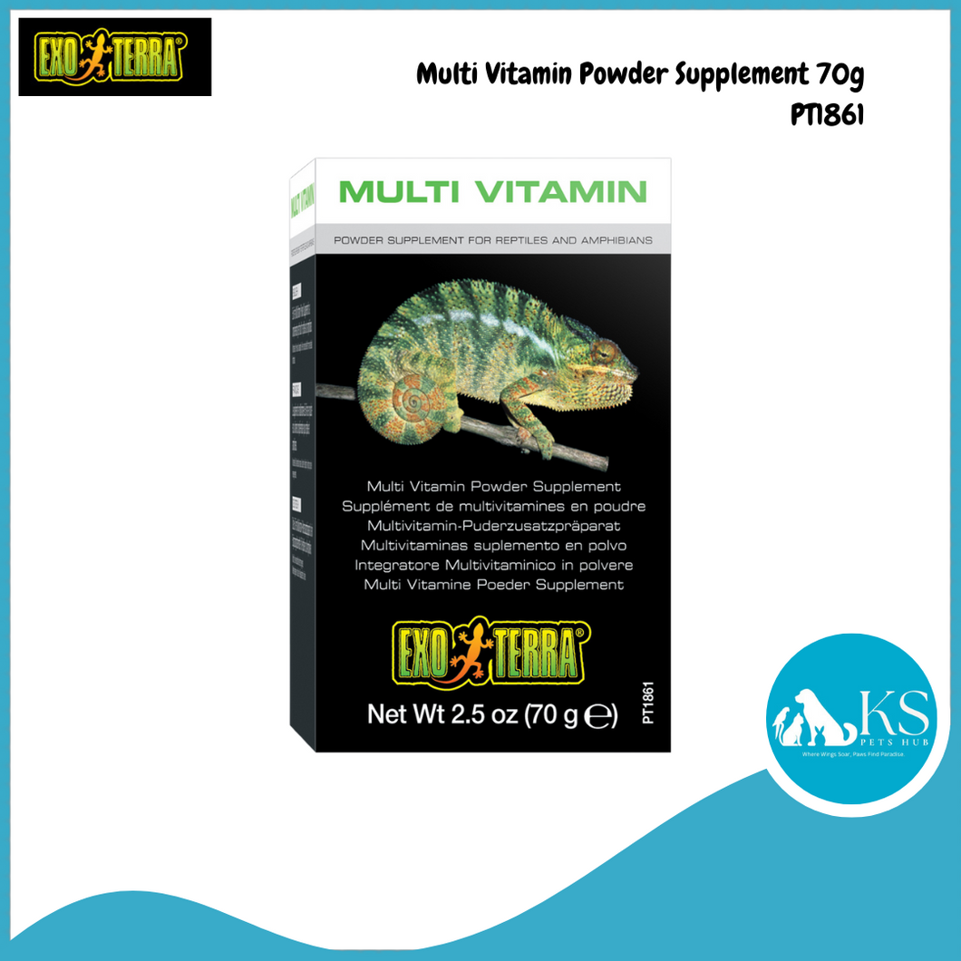 Exo Terra Multi Vitamin Powder Supplement 2.5oz 70g (PT1861) for Reptiles and Amphibians