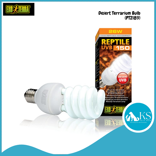 Exo Terra Reptile Desert Terrarium Bulb UVB150 PT2189 25W (Europe) Reptiles, Amphibians and Invertebrates
