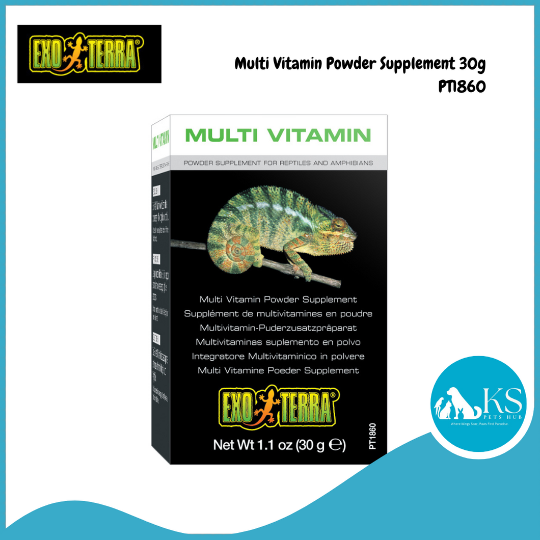 Exo Terra Multi Vitamin Powder Supplement 30g PT1860