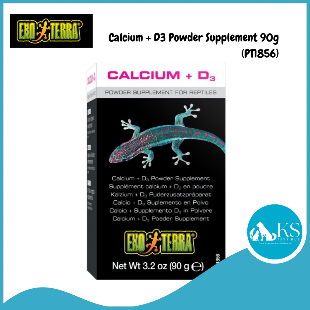 Exo Terra Calcium + D3 Powder Supplement 90g (PT1856)