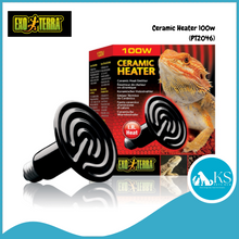 Load image into Gallery viewer, Exo Terra Ceramic Heater 100w PT2046 Reptiles, Amphibians and Invertebrates