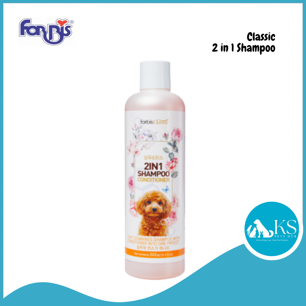 Forcans Forbis Classic - 2 in 1 Shampoo & Conditioner 500ml For Dogs