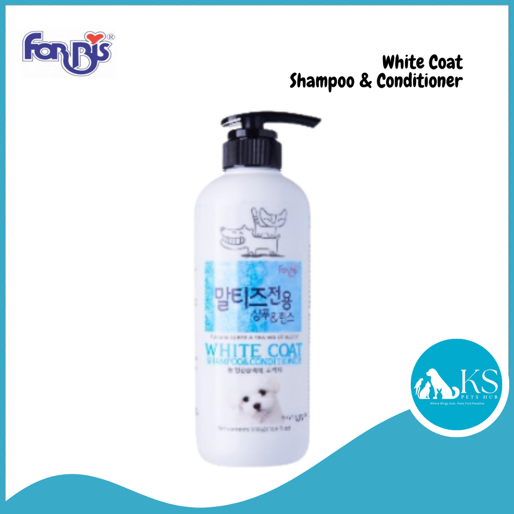 Forcans Forbis White Coat Shampoo & Conditioner 550ml For Cats Dogs