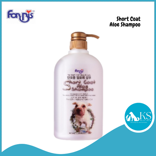 Forcans Forbis Short Coat Aloe Shampoo 750ml For Cats Dogs