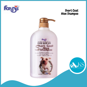 Forcans Forbis Aloe Shampoo 750ml - Long Coat / Short Coat / Mild Olive / Aloe Rinse Dog Shampoo