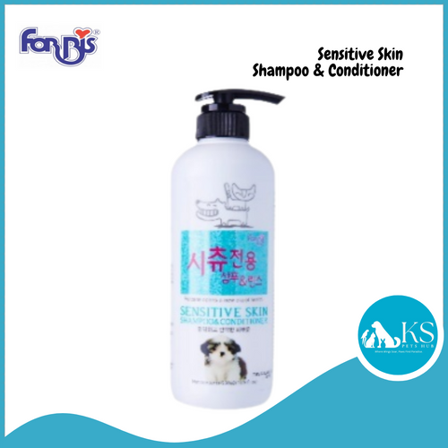 Forcans Forbis Sensitive Skin Shampoo & Conditioner 550ml For Dogs