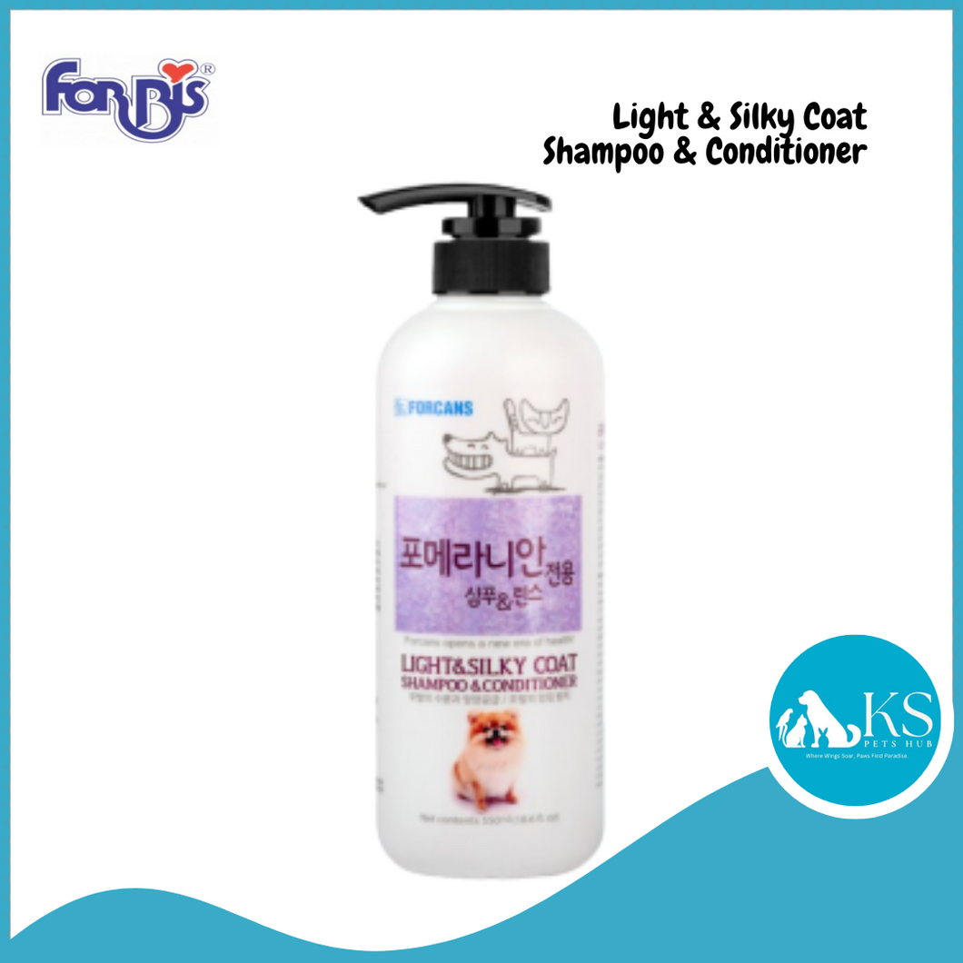 Forcans Forbis Light & Silky Coat Shampoo & Conditioner 550ml For Dogs