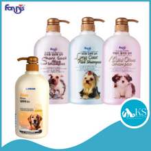 Load image into Gallery viewer, Forcans Forbis Aloe Shampoo 750ml - Long Coat / Short Coat / Mild Olive / Aloe Rinse Dog Shampoo