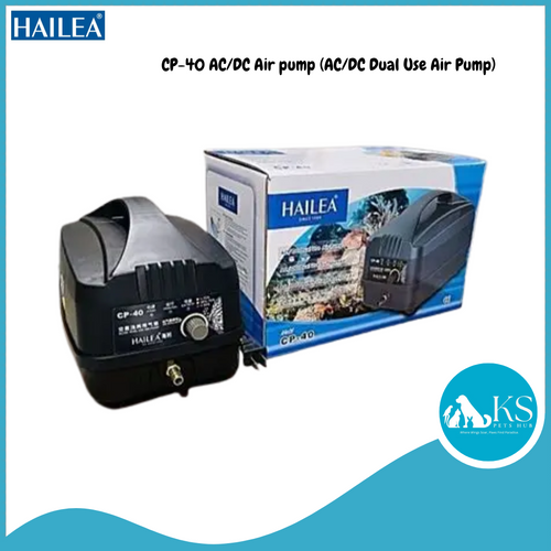 Hailea CP-40 Series AC/DC Air pump (AC/DC Dual Use Air Pump) Fish & Aquatic