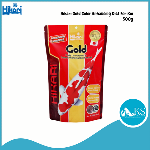 Hikari Gold Color Enhancing Diet For Koi 500g Fish Feed