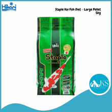 Load image into Gallery viewer, Hikari Staple Koi Fish Diet 500g /5kg