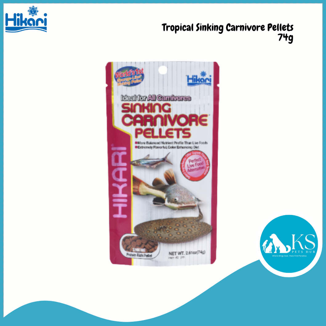 Hikari Tropical Sinking Carnivore Pellets 74g Fish Food