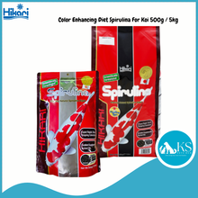 Load image into Gallery viewer, Hikari Color Enhancing Diet Spirulina For Koi 500g / 5kg Fish Feed