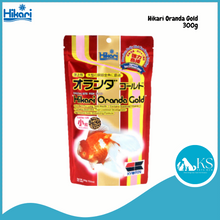 Load image into Gallery viewer, Hikari Oranda Gold 100g / 300g Fish Feed