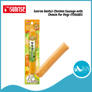 Sunrise Gonta's Chicken Sausage with Veggies/  Sweet Potato / Tuna Dog Treats