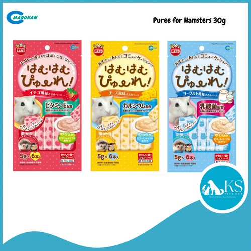 Marukan Cheese/Strawberry/Yogurt Flavored with Chicken Puree for Hamsters 30g (5g x 6) (MR845/MR846/MR847) Small Animal Treats