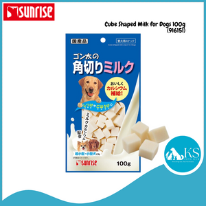 Sunrise Cube Shaped Milk for Dogs 100g (916151)