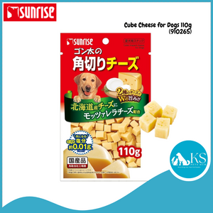 Sunrise Cube Cheese for Dogs 110g (910265)