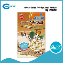 Load image into Gallery viewer, Marukan Freeze Dried Tofu for Small Animals 10g (MR826)