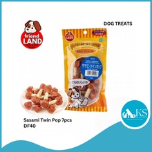 Load image into Gallery viewer, Marukan Sasami Assorted Dog Feed Treats DF38/DF39/DF40/DF41/DF42/DF46 - Dog Treats