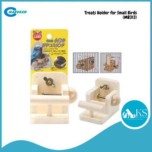 Marukan Treats Holder for Small Birds (MB313)