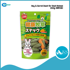 Marukan Grass & Carrot Snack for Small Animals 200g (MR928) Small Animal Feed