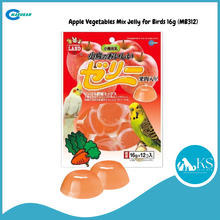 Load image into Gallery viewer, Marukan Minimal Land Apple Vegetables Mix Jelly for Birds 16g x 12 pieces (MB312)