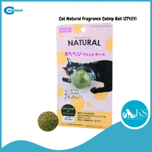 Load image into Gallery viewer, Marukan Natural Fragrance Catnip Ball (CT429)