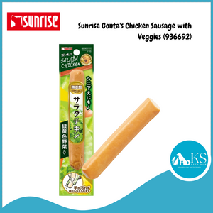Sunrise Gonta's Chicken Sausage with Veggies/  Sweet Potato / Tuna Dog Treats