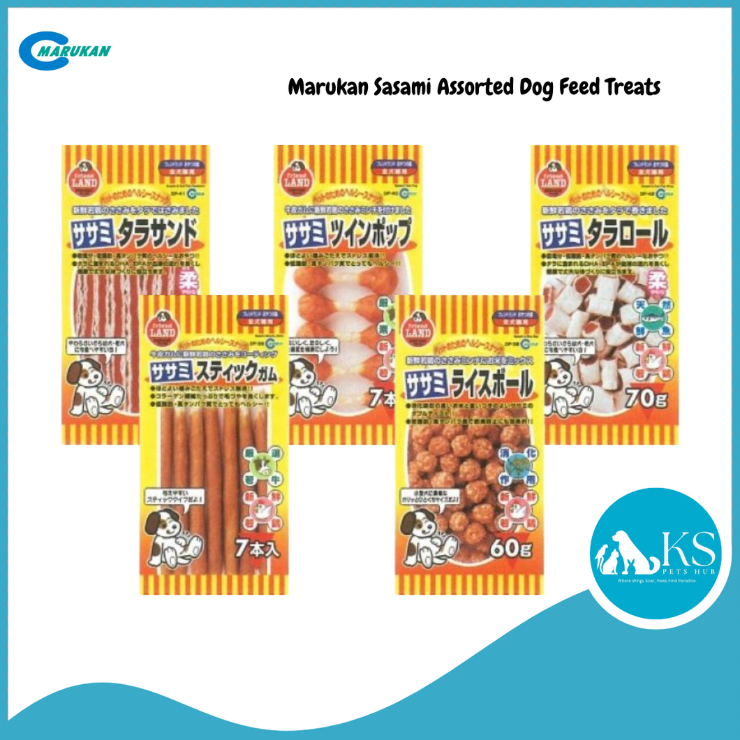 Marukan Sasami Assorted Dog Feed Treats DF38/DF39/DF40/DF41/DF42/DF46 - Dog Treats