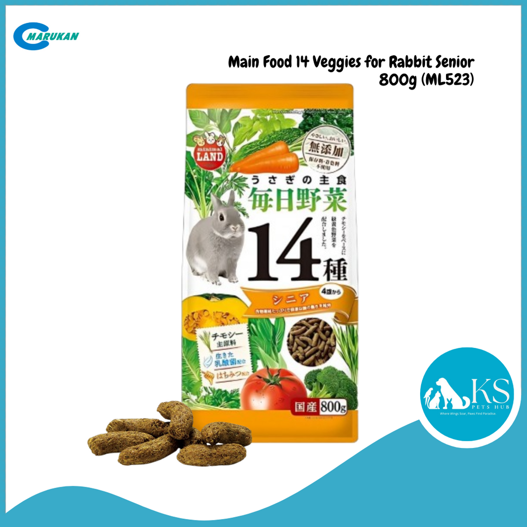 Marukan Main Food 14 Veggies for Rabbit Senior 800g (ML523) Small Animal Feed