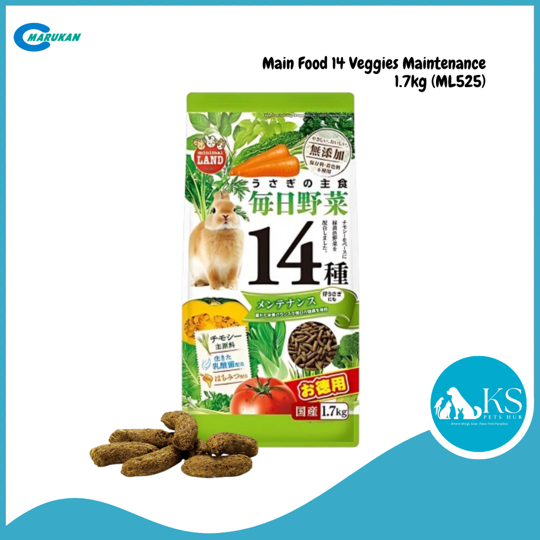 Marukan Main Food 14 Veggies Maintenance for Rabbit 1.7kg (ML525)
