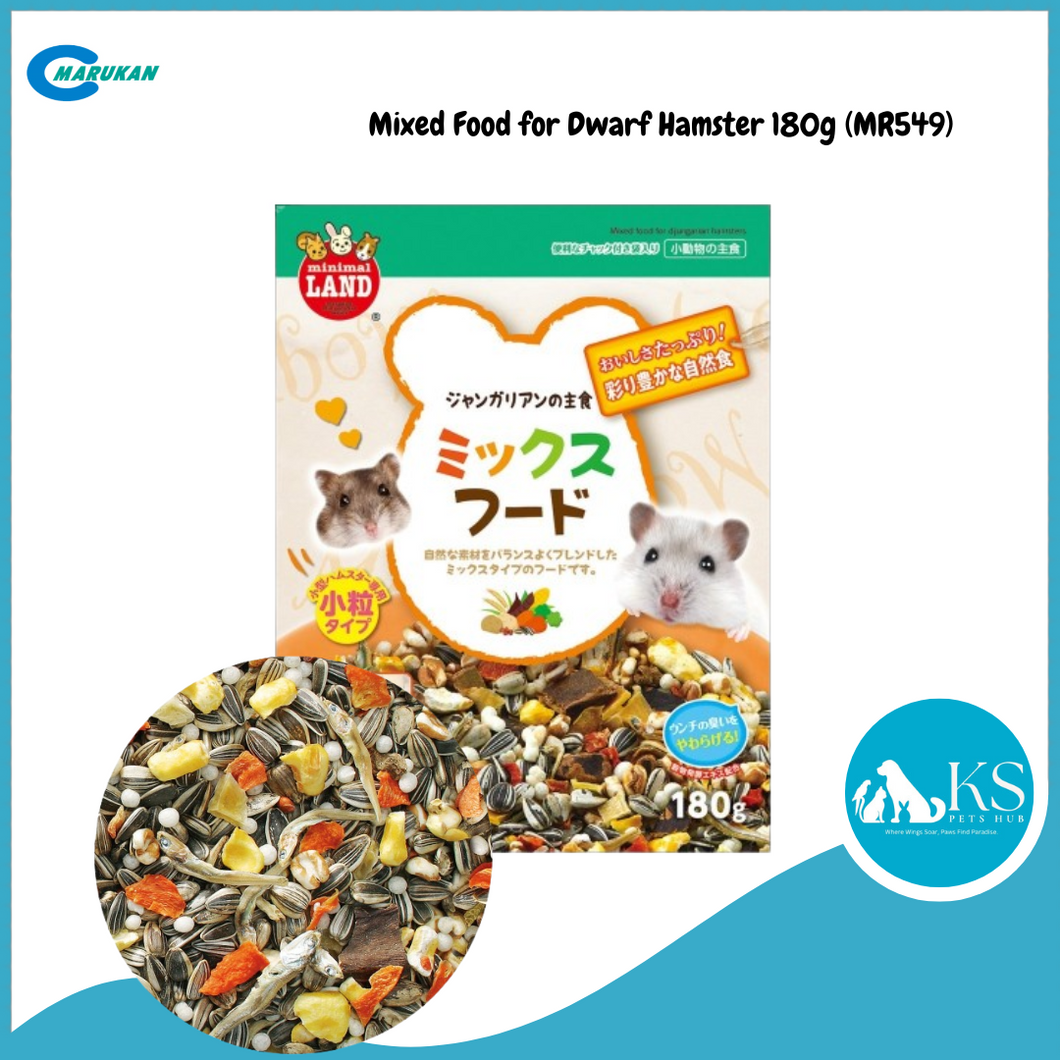Marukan Dwarf Hamster Mix Food 180g (MR549) Small Animal Feed