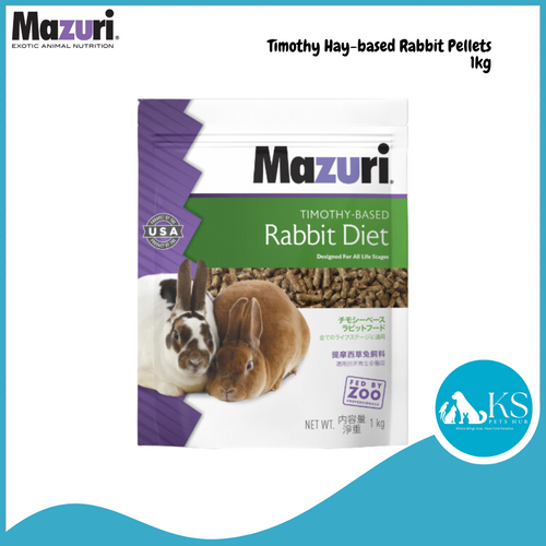 Mazuri Timothy-Based Rabbit Diet 1kg Small Animal Feed