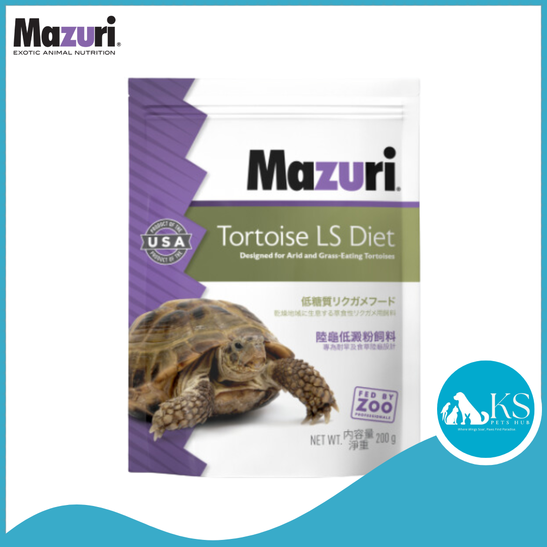 Mazuri Tortoise LS Diets 200g 25lb Small Animal Feed – KS Pets Hub