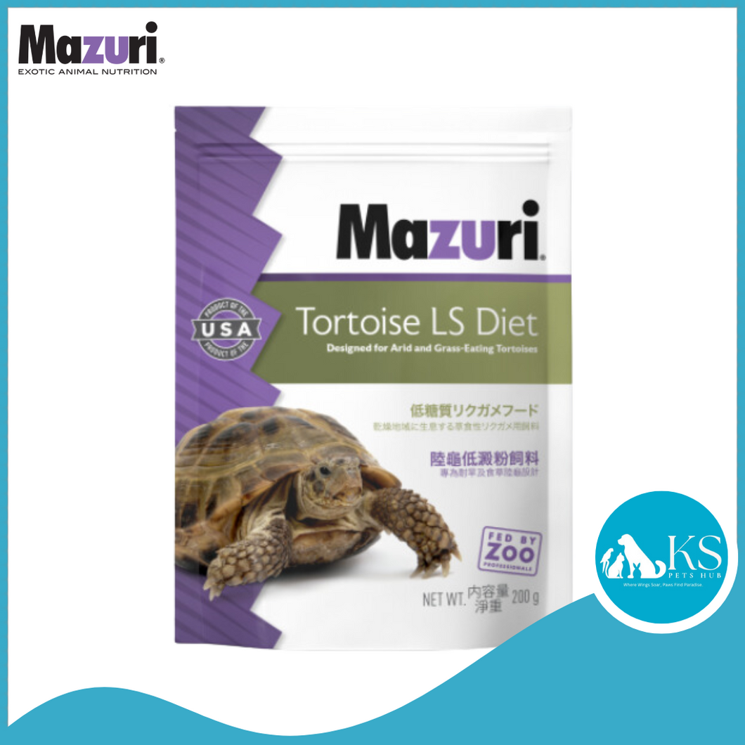 Mazuri® Tortoise LS Diets 200g Small Animal Feed