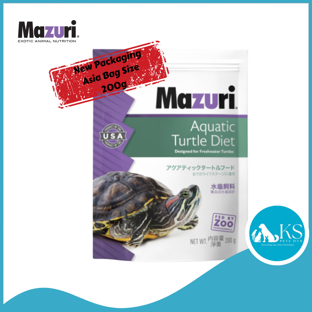 Mazuri Aquatic Turtle Diet 200g
