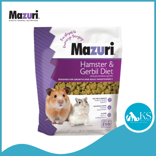 Mazuri Hamster & Gerbil Diet 1.25lb (0.56kg)